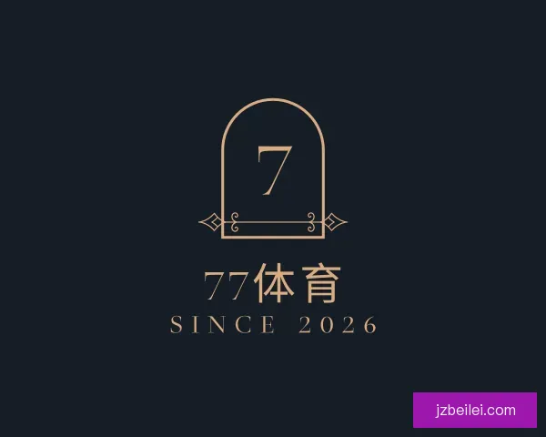 知道77体育